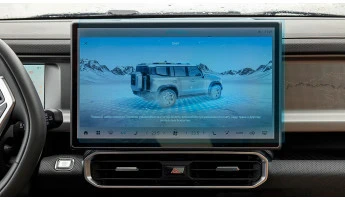 Захисне скло Pixsel на монітор JETOUR T2 - 16.5“ 2024 -