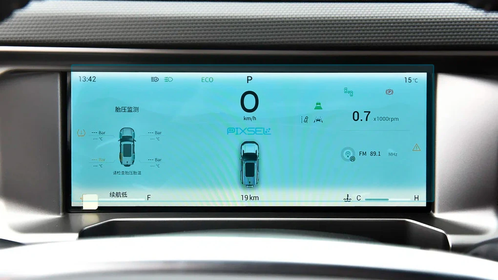 Захисне скло Pixsel на панель приладів JETOUR T2 - 10.4“ 2024 -