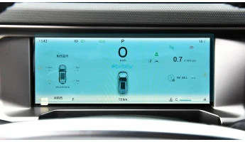 Захисне скло Pixsel на панель приладів JETOUR T2 - 10.4“ 2024 -