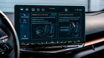 Захисне скло Pixsel на монітор CUPRA TAVASCAN - 16“ 2024 -