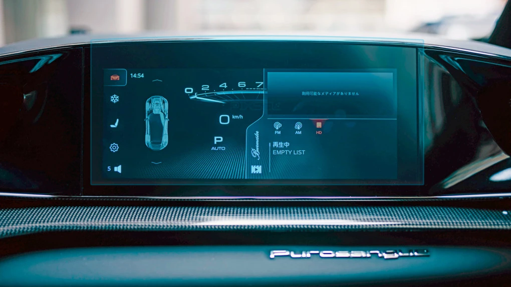 Захисне скло Pixsel на монітор FERRARI PUROSANGUE - 11.9“ 2023 -