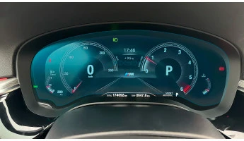 Захисне скло Pixsel на панель приладів BMW 5 / M5 - 14.3“ 2017 - 2020 (G30, G31, G38, F90)