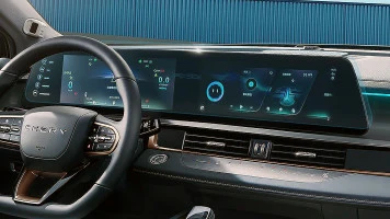 Protective glass Pixsel for dashboard CHERY OMODA 5 - 33.2“ 2022 -