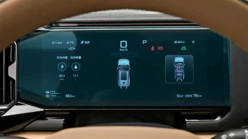 Захисне скло Pixsel на панель приладів BYD LEOPARD 8 - 15.2“ 2024 -