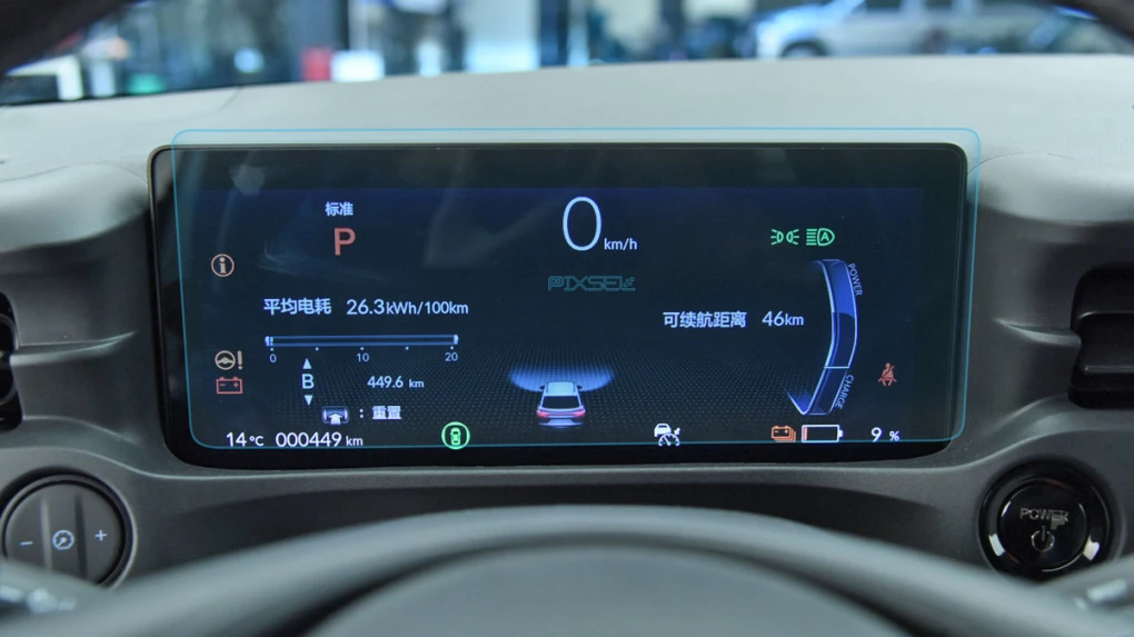 Захисне скло Pixsel на панель приладів HONDA e:NP1 - 11.3“ 2022 -