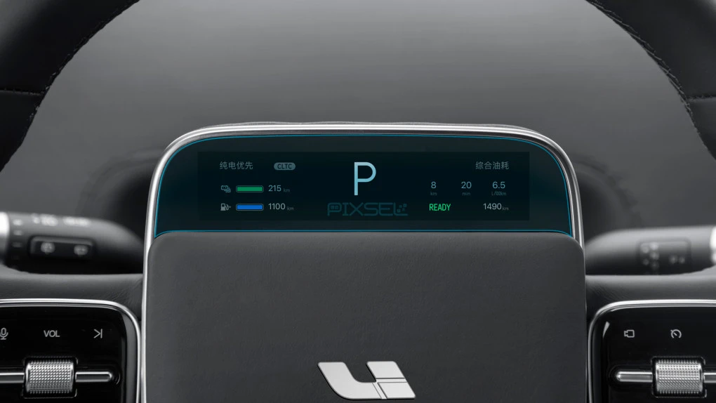 Ochronne szkło Pixsel na deskę rozdzielczą LI AUTO L6 - 6.1“ 2024 -