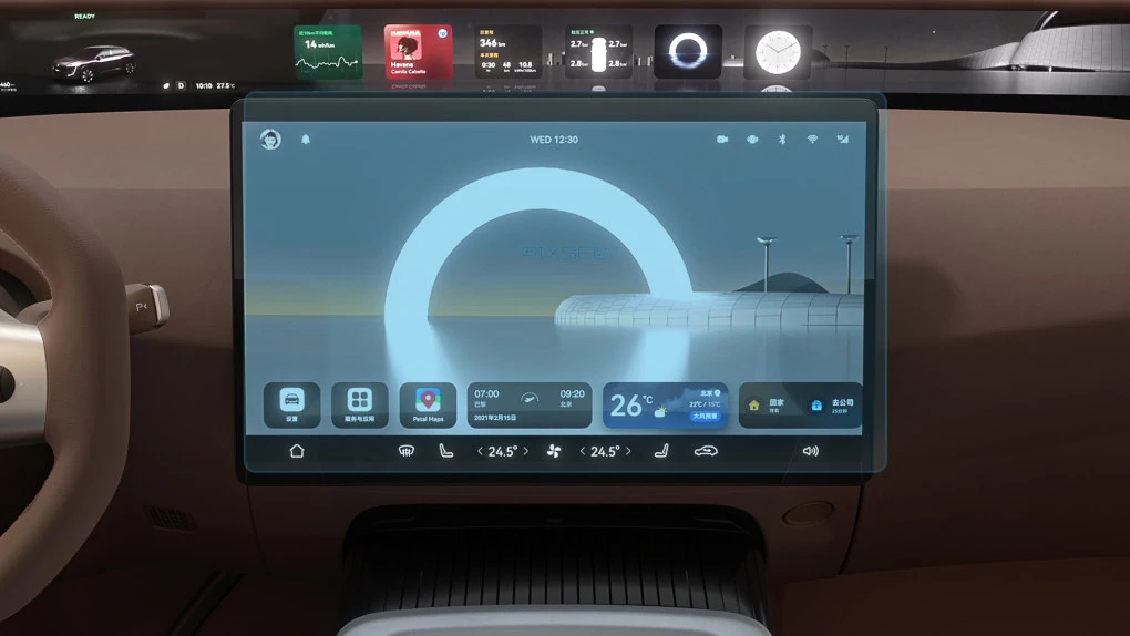 Захисне скло Pixsel на монітор AVATR 07 - 16.4“ 2024 -