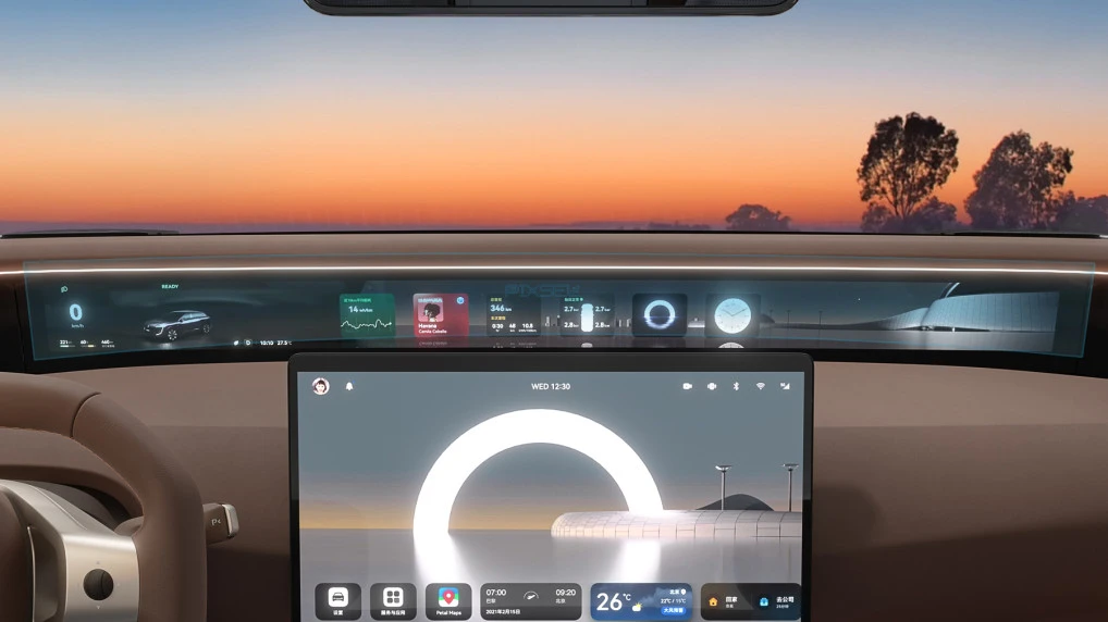 Захисне скло Pixsel на панель приладів AVATR 07 - 37.1“ 2024 -