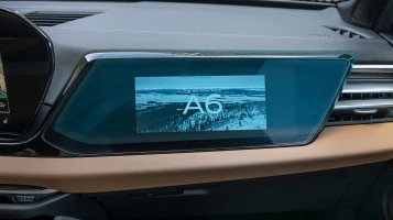 Ochronne szkło Pixsel na monitor AUDI A6 / S6 / RS6 - 16.7“ 2025 -