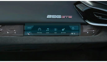 Захисне скло Pixsel на монітор FERRARI 296 - 9.2“ 2022 -