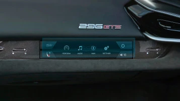 Захисне скло Pixsel на монітор FERRARI 296 - 9.2“ 2022 -