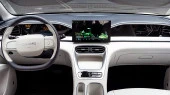 Ochronne szkło Pixsel na monitor GEELY STAR WISH - 11.8“ 2024 -