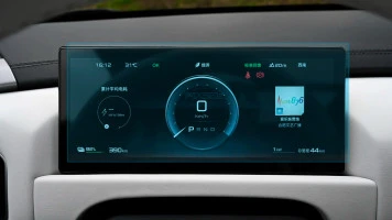 Protective glass Pixsel for dashboard BYD LEOPARD 3 - 9.5“ 2024 -