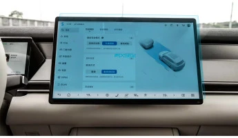 Захисне скло Pixsel на монітор BYD TANG L - 16.2“ 2025 -
