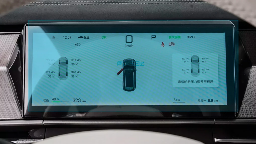 Захисне скло Pixsel на панель приладів BYD TANG L - 11.2“ 2025 -
