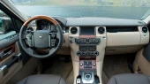 Захисне скло Pixsel на монітор LAND ROVER DISCOVERY - 6.8“ 2009 - 2016