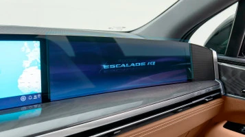 Захисне скло Pixsel на монітор CADILLAC ESCALADE IQ - 19.9“ 2025 -