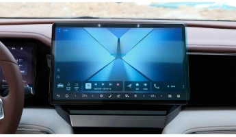 Захисне скло Pixsel на монітор BYD SUMMER DM-I (XIA) - 16.2“ 2025 -