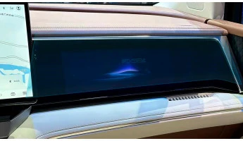 Захисне скло Pixsel для монітора пасажира BYD SUMMER DM-I (XIA) - 22.4“ 2025 -