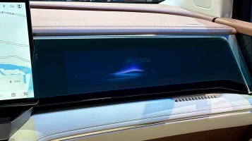 Ochronne szkło Pixsel na monitor pasażera BYD SUMMER DM-I (XIA) - 22.4“ 2025 -