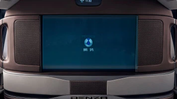 Ochronne szkło Pixsel na  monitor tylny DENZA D9 - 31.6“ 2022 -