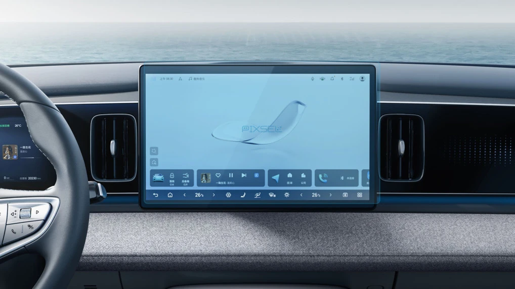 Ochronne szkło Pixsel na monitor BYD SEA LION 05 - 13.7“ 2025 -