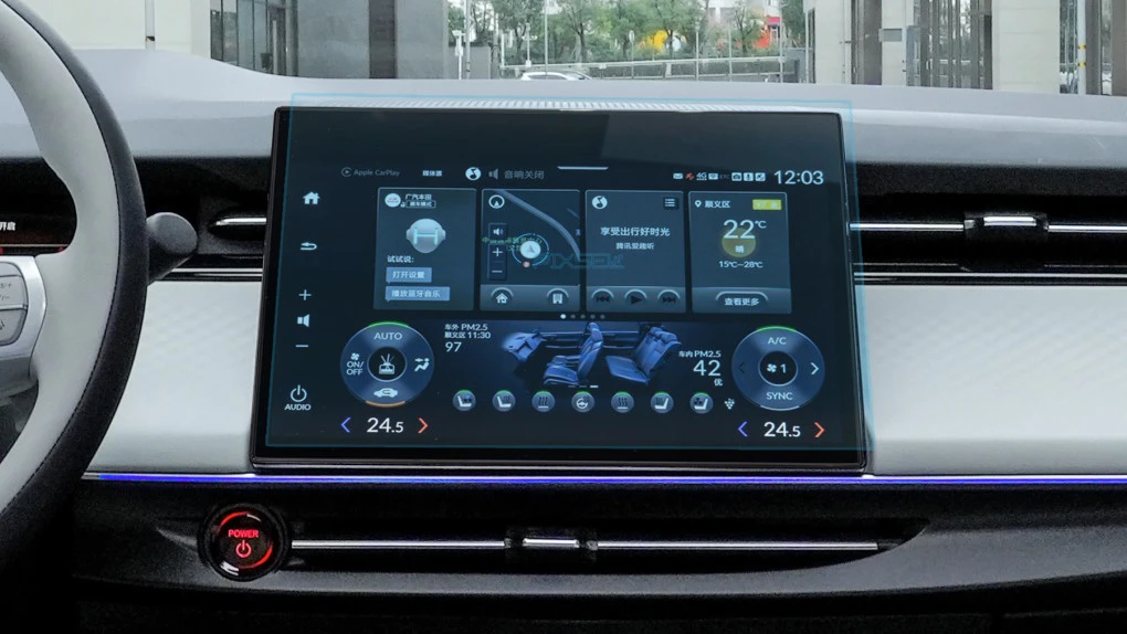 Ochronne szkło Pixsel na monitor HONDA e:NP2 - 14.1“ 2024 -