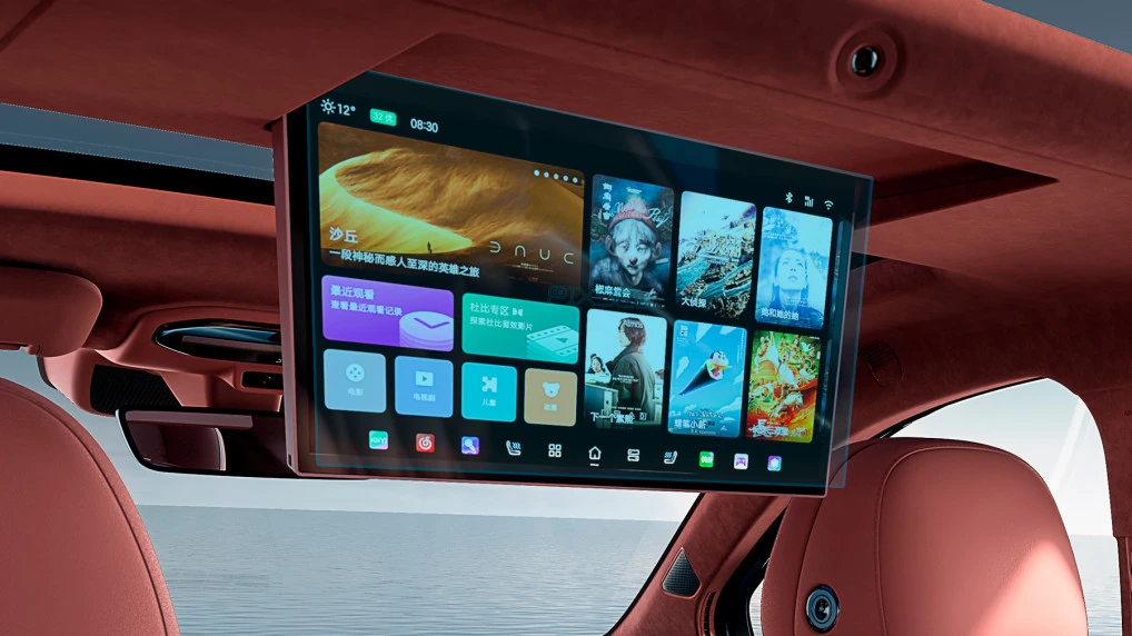 Ochronne szkło Pixsel na monitor pasażera HYPTEC HL - 18.6“ 2024 -