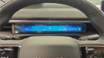 Захисне скло Pixsel на панель приладів LINK & CO 900 - 13.4“ 2025 -