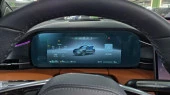 Protective glass Pixsel for dashboard AITO M5 - 14.6“ 2025 -