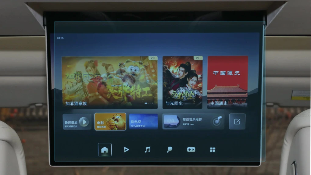 Ochronne szkło Pixsel na  monitor tylny DENZA N8L - 18.1“ 2025 -