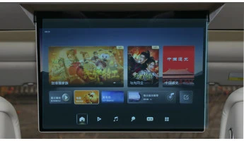 Ochronne szkło Pixsel na  monitor tylny DENZA N8L - 18.1“ 2025 -