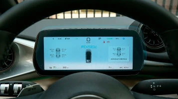 Ochronne szkło Pixsel na deskę rozdzielczą BYD DOLPHIN - 10.9“ 2025 -