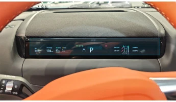 Ochronne szkło Pixsel na deskę rozdzielczą GEELY GALAXY M9 - 13.4“ 2025 -