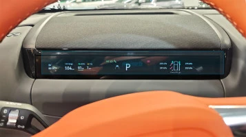 Ochronne szkło Pixsel na deskę rozdzielczą GEELY GALAXY M9 - 13.4“ 2025 -