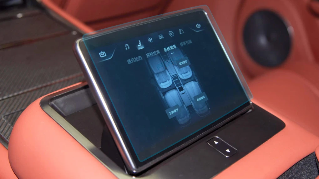 Захисне скло Pixsel на задній клімат YANGWANG U7 - 7.7“ 2025 -