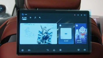 Захисне скло Pixsel на монітор YANGWANG U7 - 13.7“ 2025 -