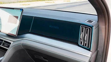 Ochronne szkło Pixsel na monitor pasażera BYD SONG L DM-I - 25.8“ 2024 -