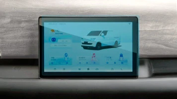 Ochronne szkło Pixsel na monitor RUICHI EC75 - 11.5“ 2023 -