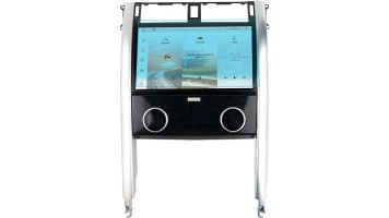 Ochronne szkło Pixsel na monitor SMARTY TREND LAND ROVER DISCOVERY 5 2017 - 2019 - 11.6“