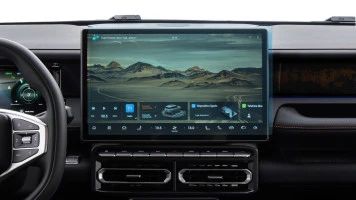 Ochronne szkło Pixsel na monitor JETOUR T1 - 16.5“ 2025 -