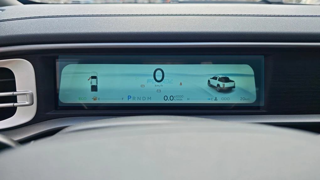 Ochronne szkło Pixsel na deskę rozdzielczą CHERY HIMLA - 9.5“ 2026 -