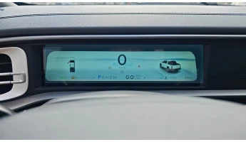 Ochronne szkło Pixsel na deskę rozdzielczą CHERY HIMLA - 9.5“ 2026 -