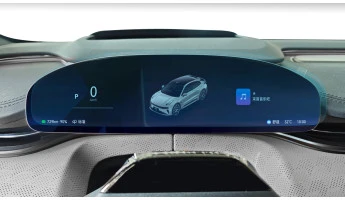 Захисне скло Pixsel на панель приладів ZEEKR 001 - 13.7“ 2026 -