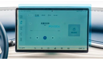 Захисне скло Pixsel на монітор BYD YUAN PLUS - 16.3“ 2022 -